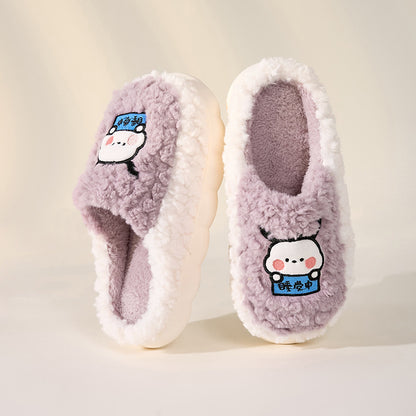 Cute Cartoon Character Winter Slippers | ZAKAPOP
