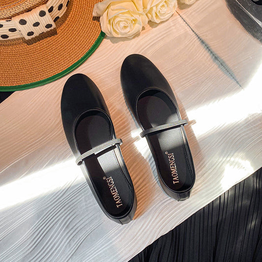 Women’s Flat Mary Jane Ballet Shoes | ZAKAPOP