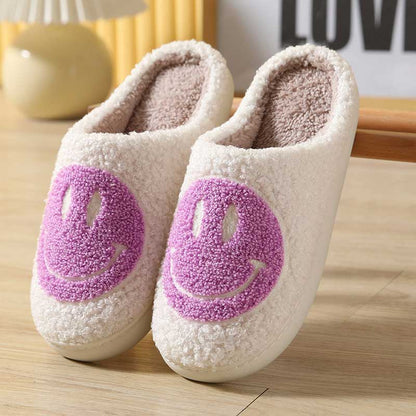 Fluffy Cute Smiley Face Winter Slippers | ZAKAPOP